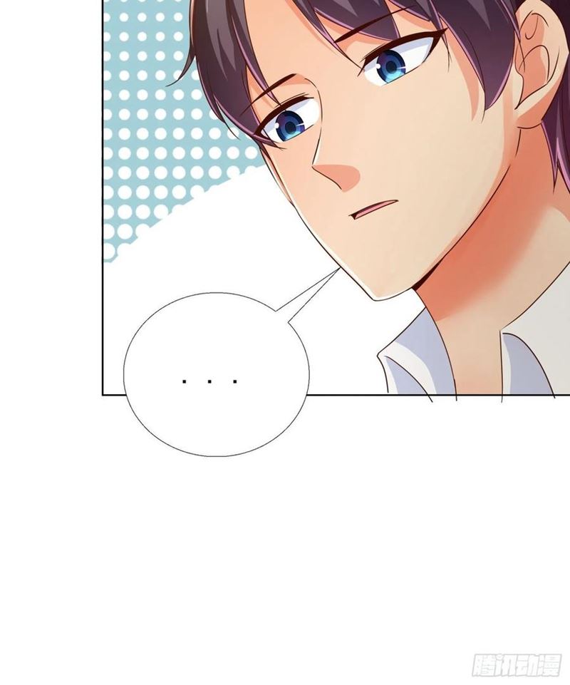 Super School Doctor (Supreme Campus Doctor) chapter 104